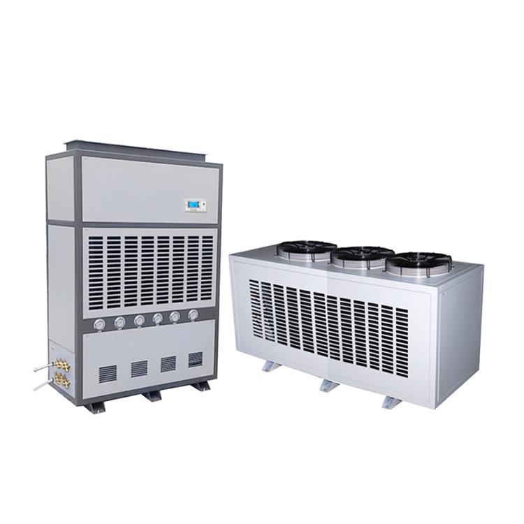 Industrial Temperature Control Dehumidifier